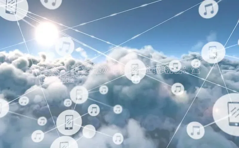 意昂4官网百度Apollo