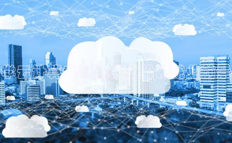 意昂4代理彩讯股份学云计算专科生的趋势和就业前景