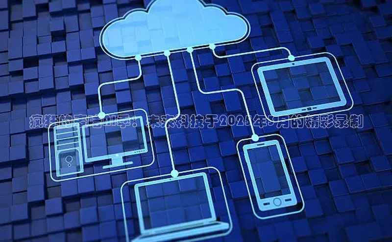 意昂官网入口登录