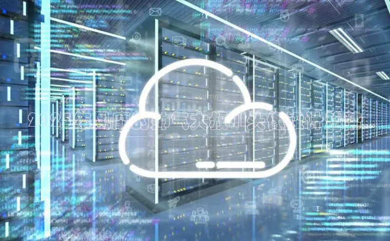 2025年风靡的帅气大叔AI头像设计趋势