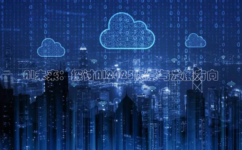 意昂官网入口登录