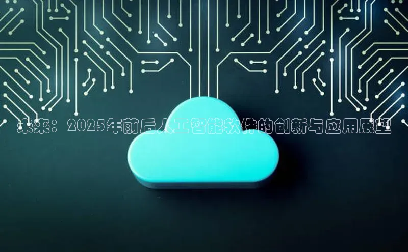 意昂官网入口登录