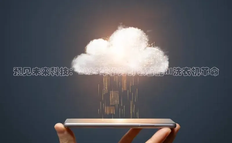 意昂官网登录入口