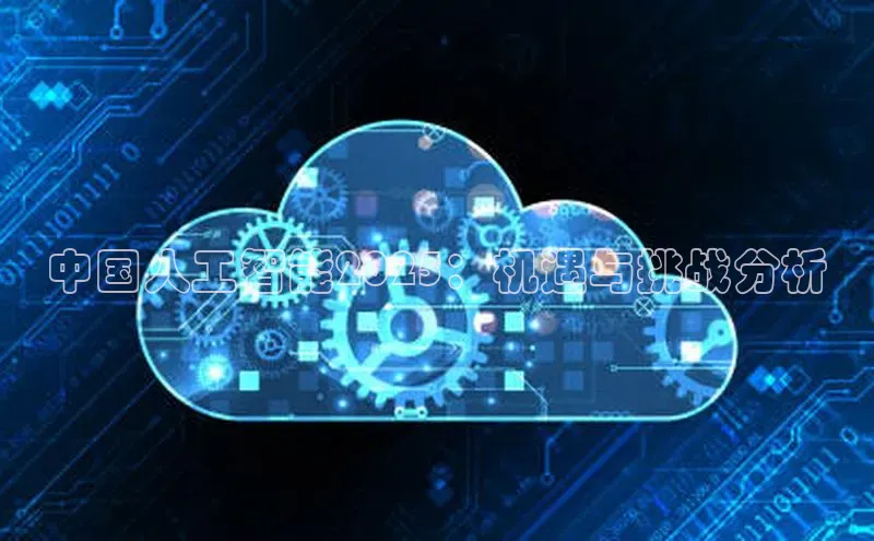 意昂注册平台官网入口