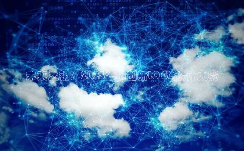 意昂官网登录入口