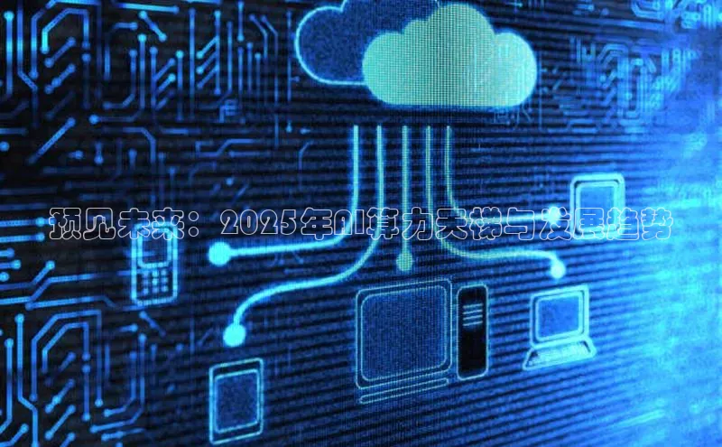 意昂注册平台官网入口