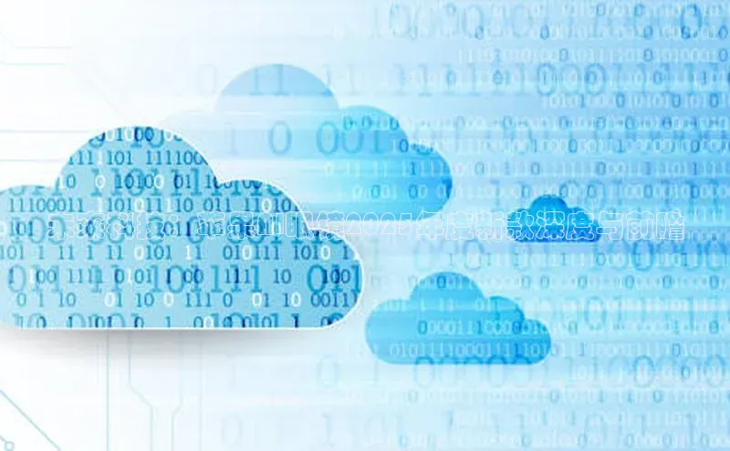 未来科技：苹果AI眼镜2025年度新款深度与前瞻