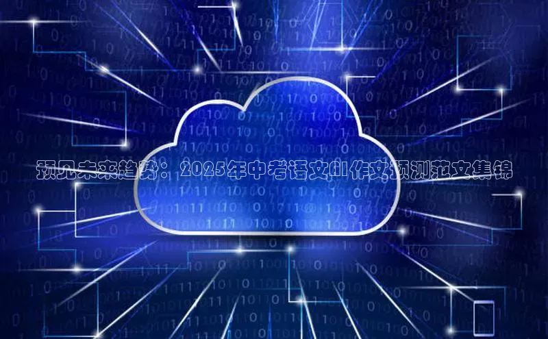 意昂体育官网登录