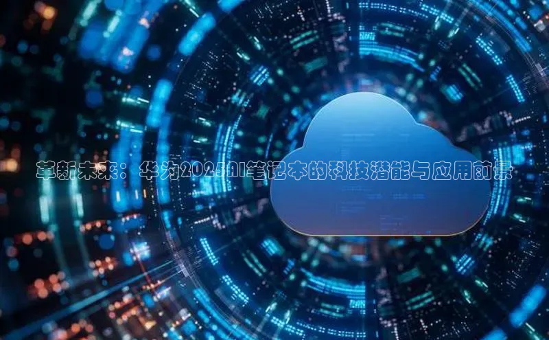 意昂体育app网页版登录入口