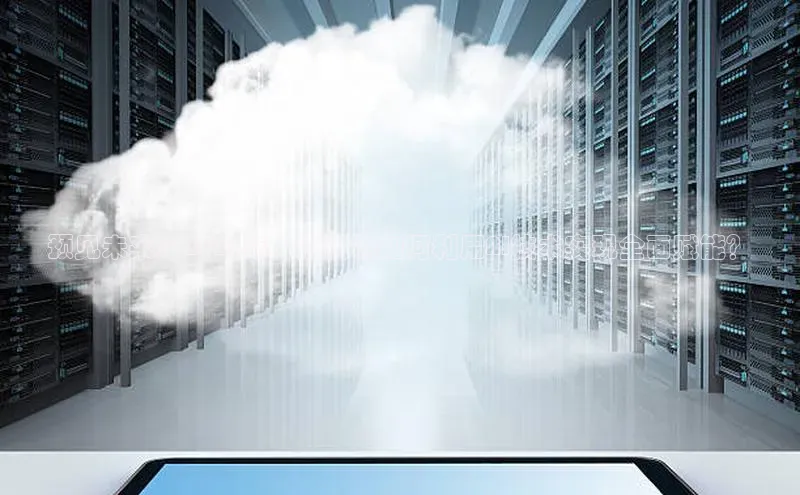 意昂体育app网页版登录入口