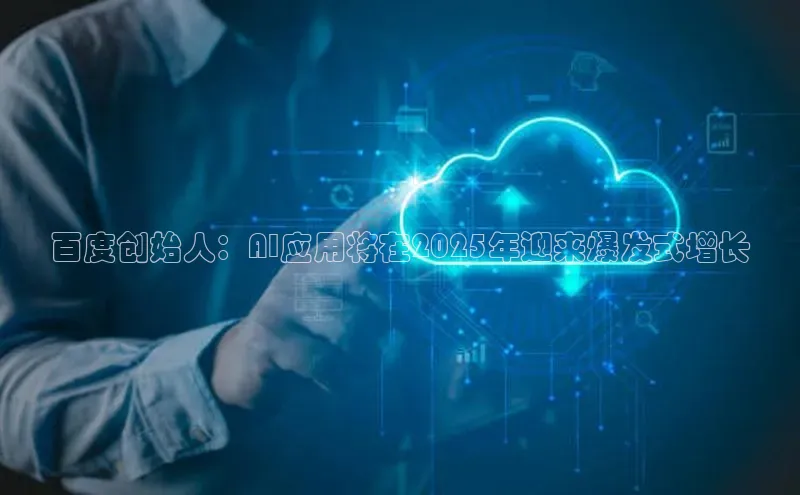 意昂体育app网页版登录入口