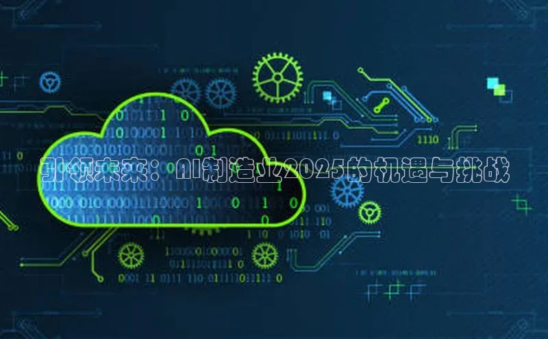 意昂注册平台官网入口