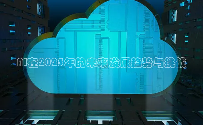 意昂官网入口登录