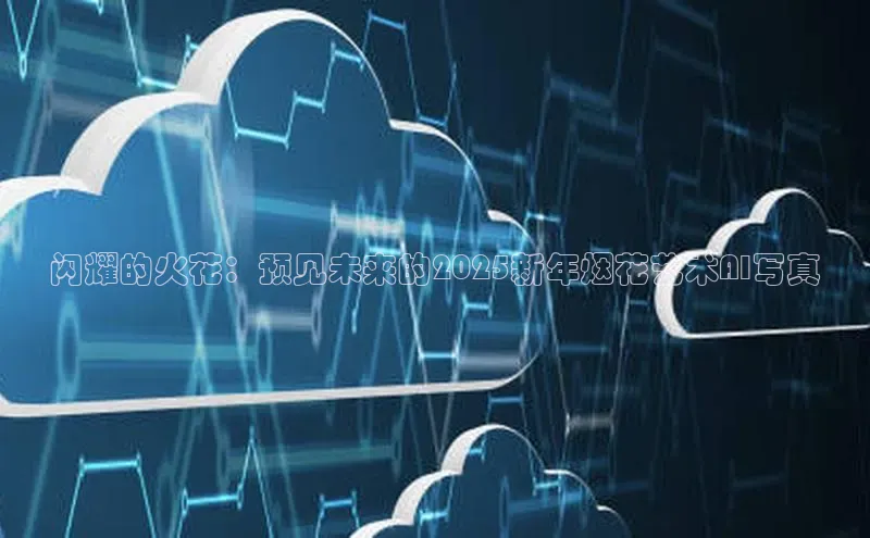 意昂官网登录入口