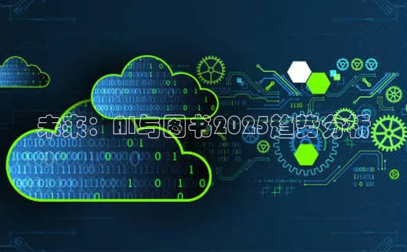 意昂注册平台官网入口