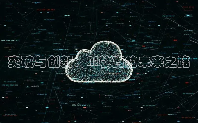 意昂官网入口登录