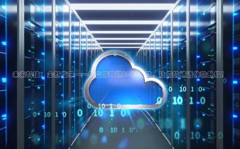 意昂官网登录入口