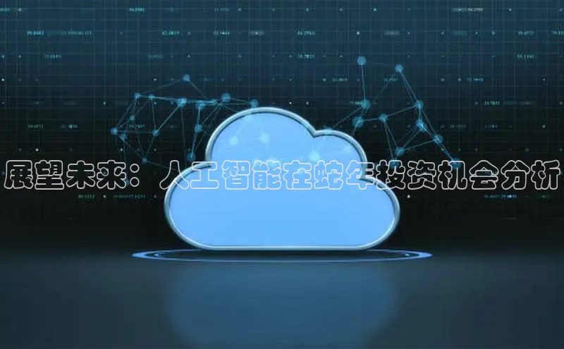 意昂注册官网
