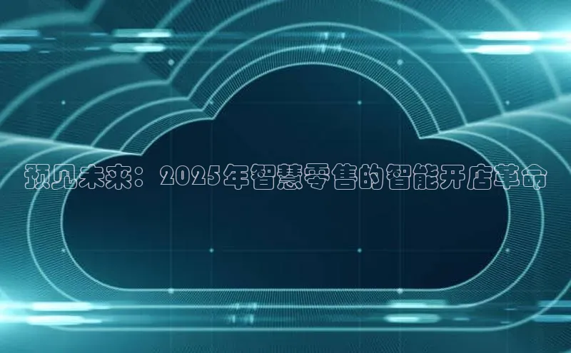 意昂娱乐官网
